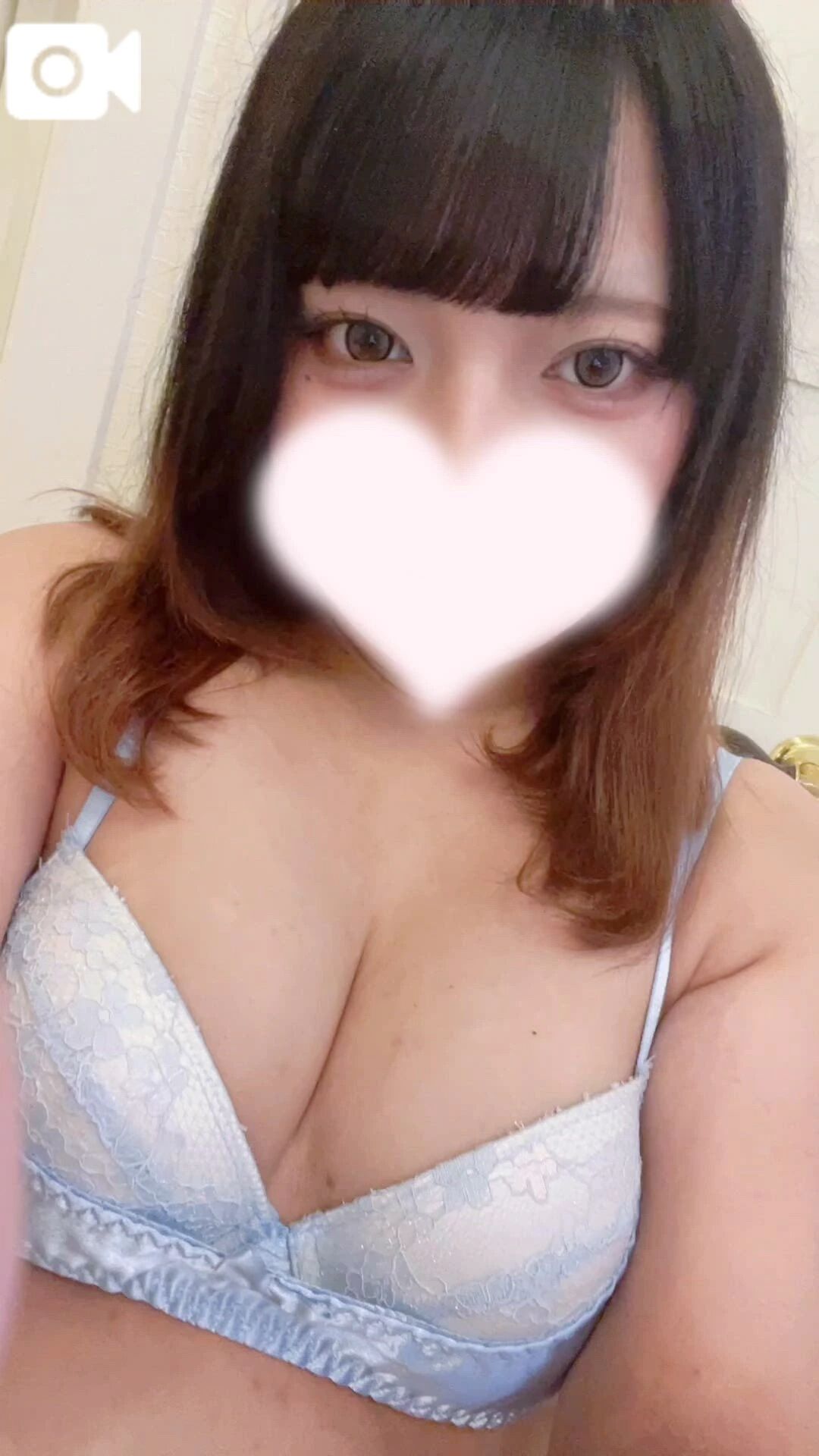 ほだされて&#129293;