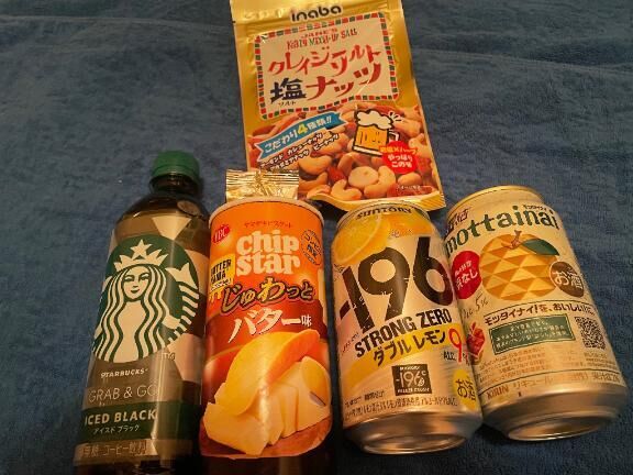一昨日のお礼日記&#9825;&#9825;