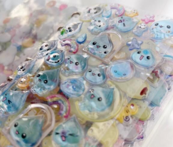 ぬまってる