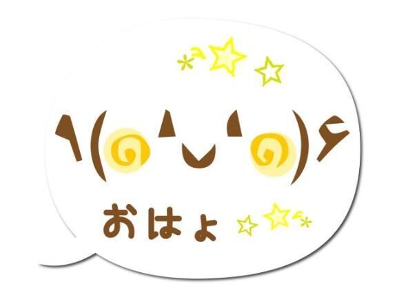 出勤しました&#9825;&#9825;