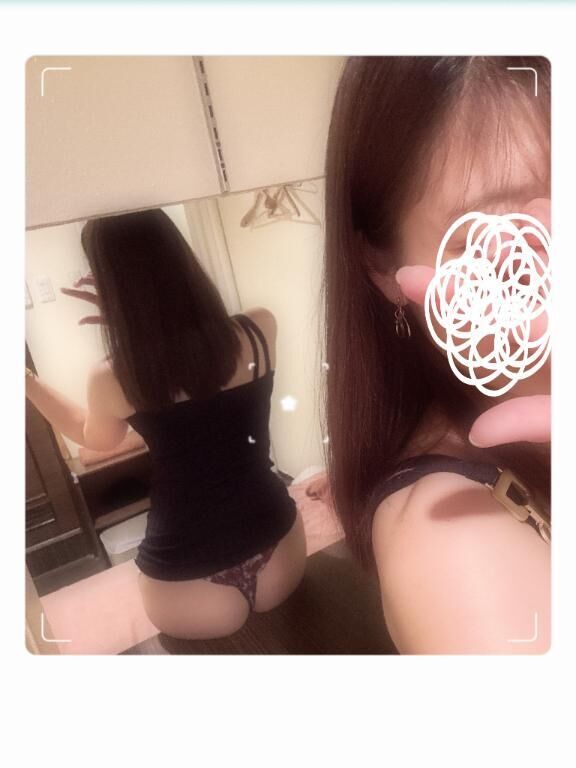 とうちゃーく&#9825;