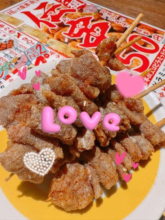 ２１日お礼&#9825;