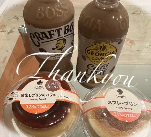 9月22日(月)21時ご予約&#129655;&#3968;&#3954;お礼