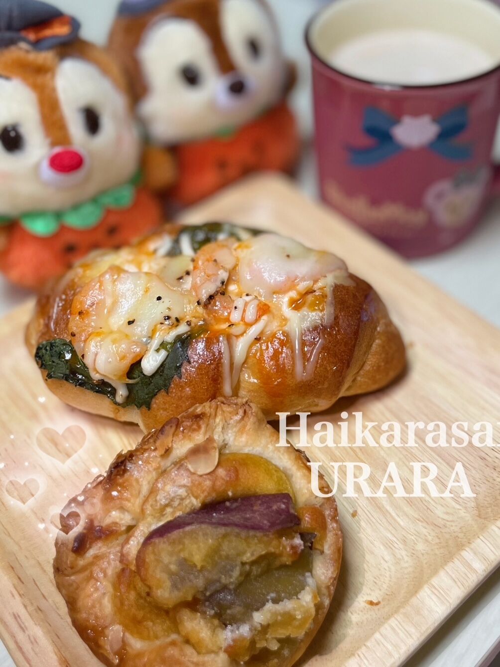 おイモさん&#128525;