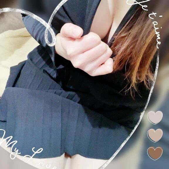 スキップ出ちゃうかも&#128149;