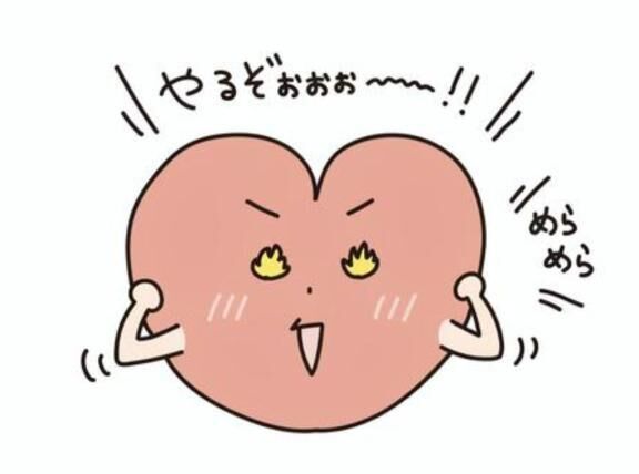 &#9825;&#9825;&#9825;&#9825;&#9825;&#9825;