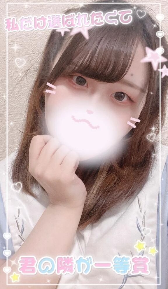 知ってた&#10068;&#128151;