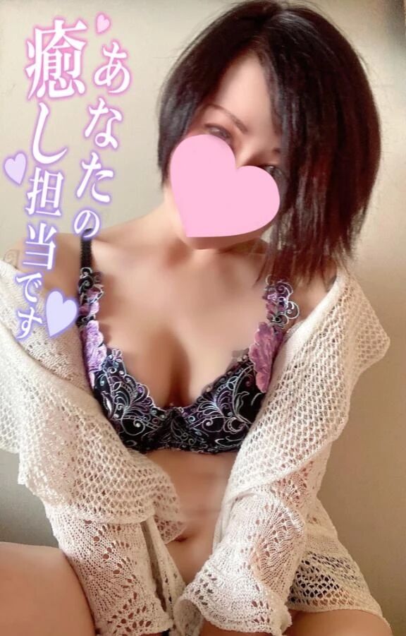 おはよう
