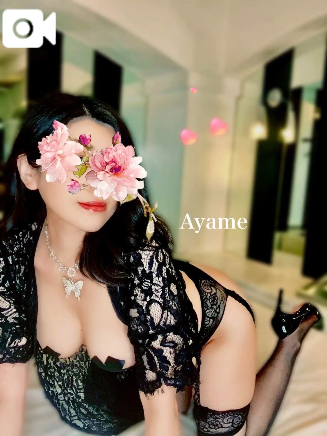 &#128152; 素直に… &#128152;