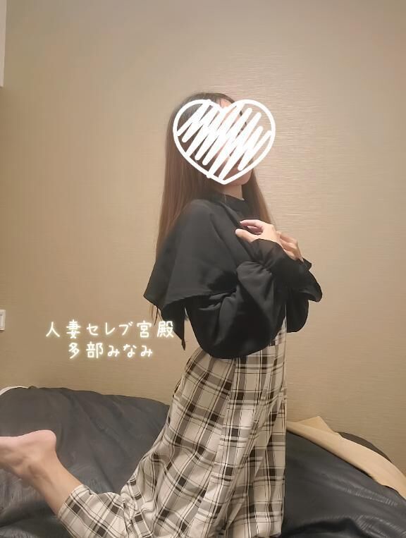 9/23　Yちゃん&#9825;