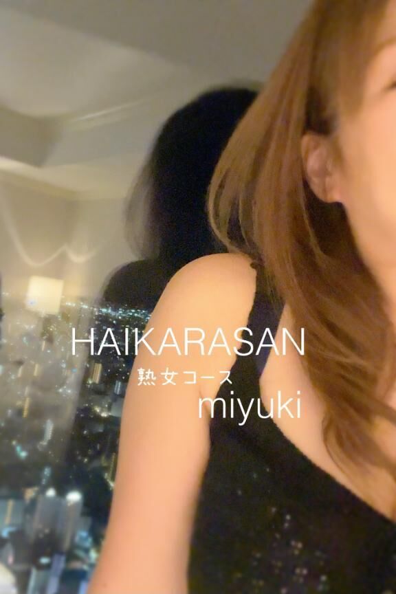 ま◯ちょ好き