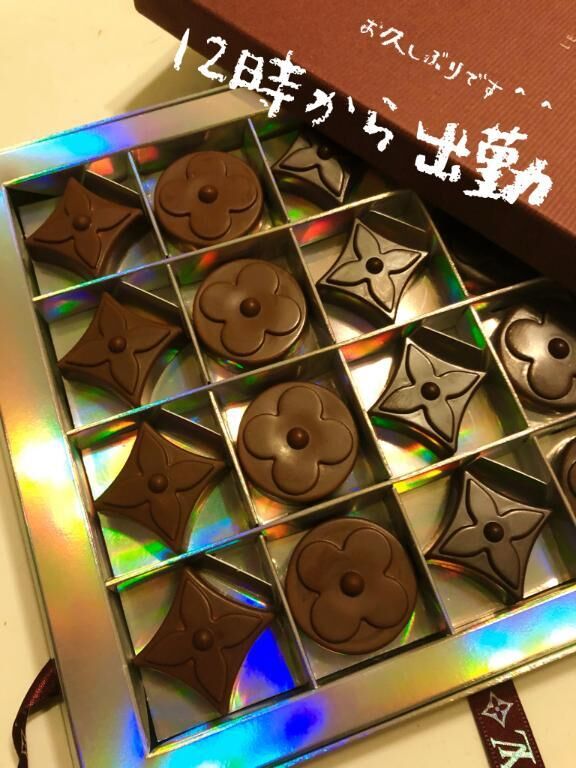 12時&#x301C;出勤&#9825;&#9825;&#9825;&#9825;&#9825;