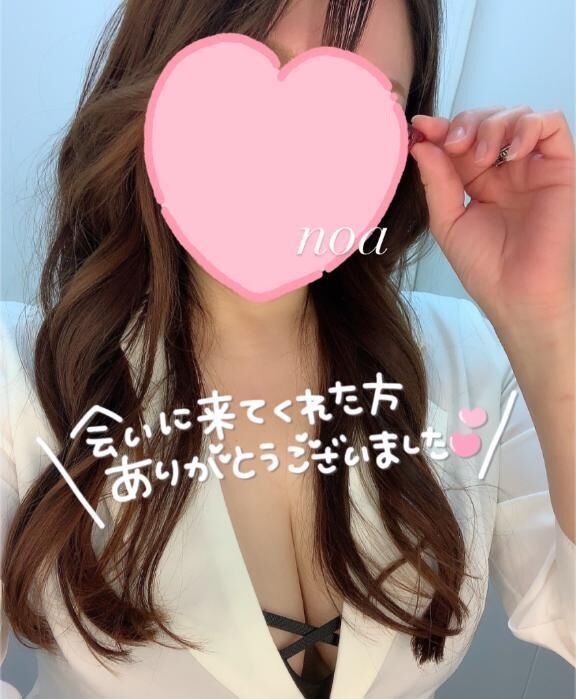 [お題]from:コーラって神さん