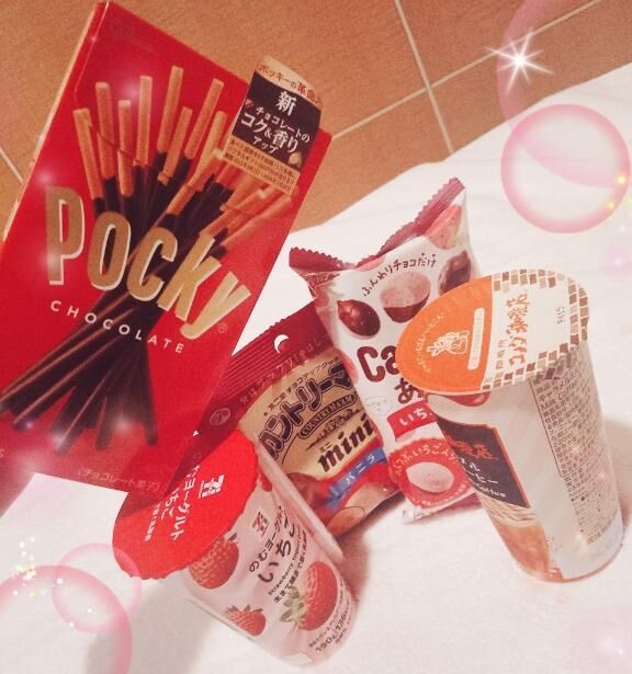 &#9825;&#9825;エネルギー&#9825;&#9825;