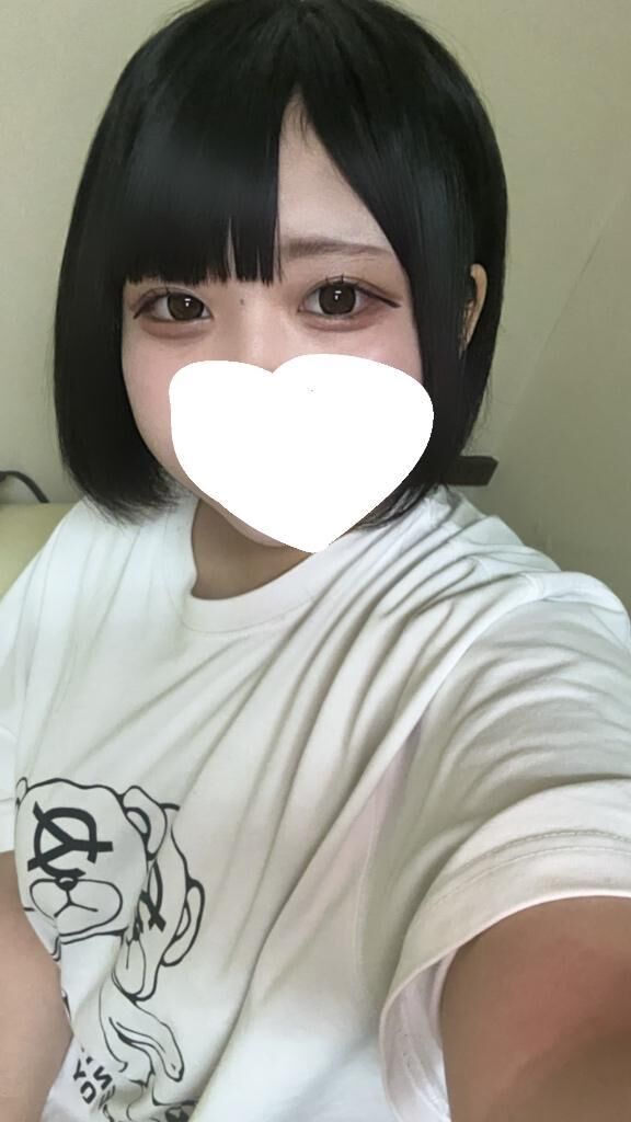 &#9825;&#9825;…&#9825;