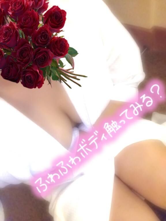 まったり