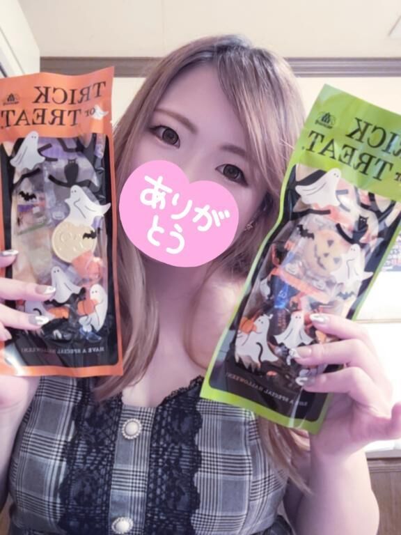 お礼&#9825;､､&#9825;