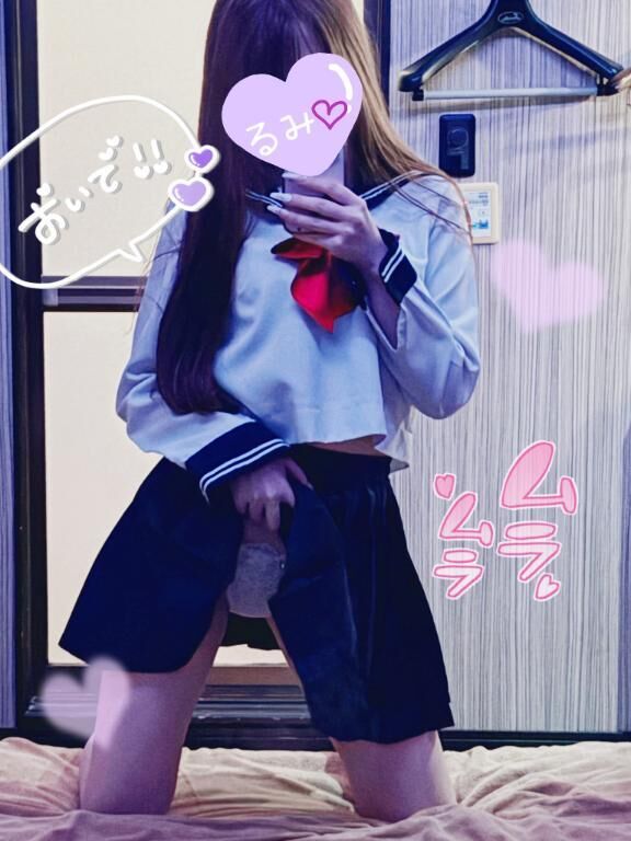 おいでっ&#9825;