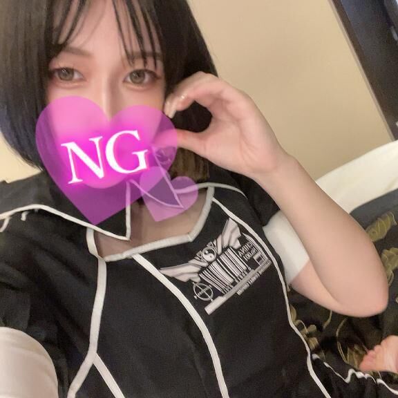 残り