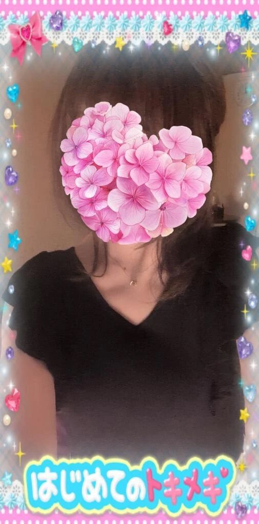 我慢出来なくて&hearts;&#65039;