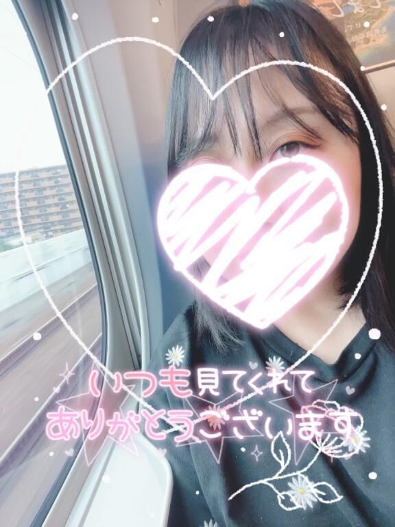 いざ名古屋&#9825;&#9825;