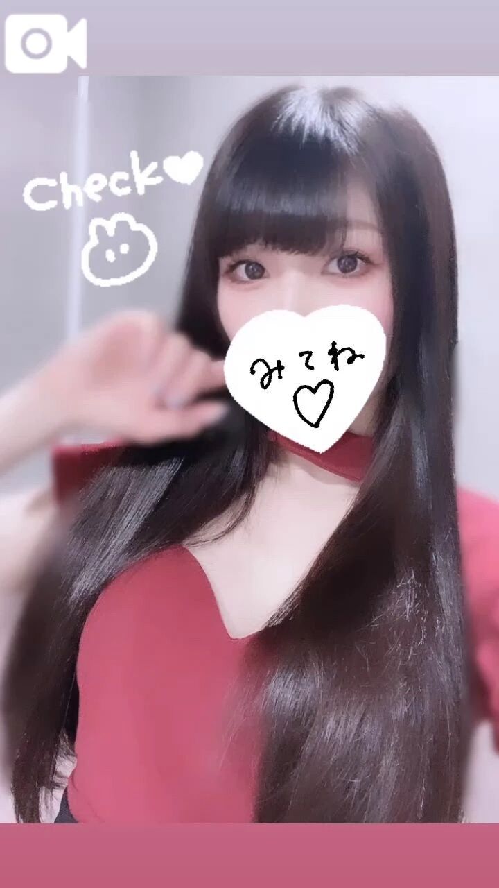 あの子。