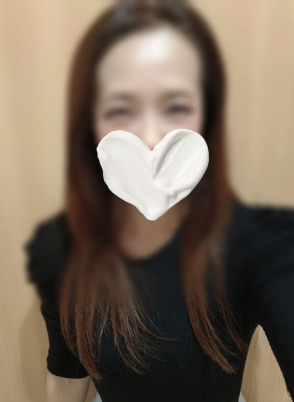 お返事です