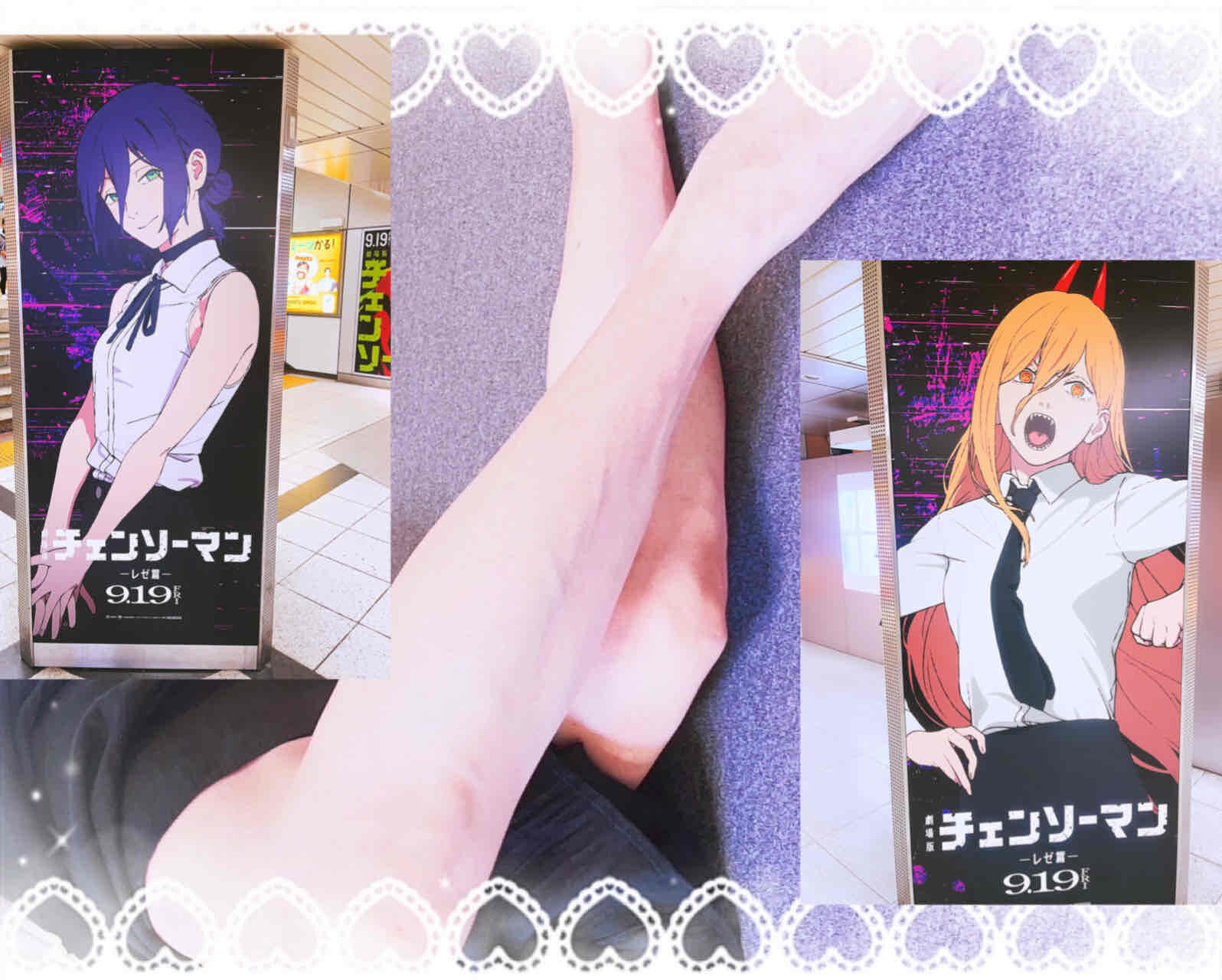 ダメですか？