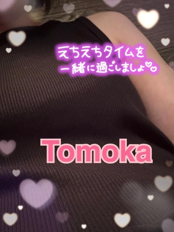 [お題]from:ガリガリ君さん