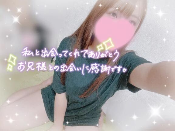 推し活&#128149;