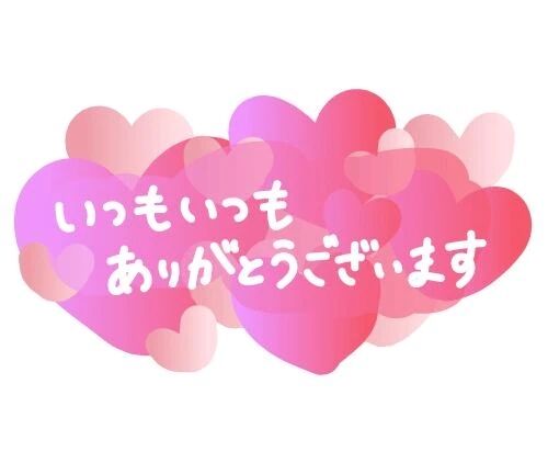 退勤&#129293;&#127872;&#78354;&#78840;