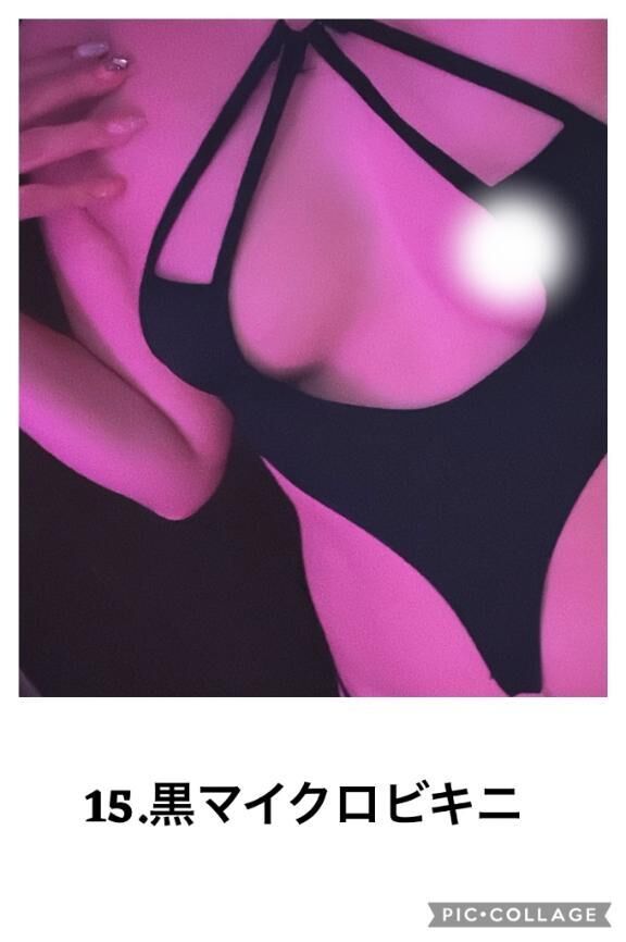 これは難しい(˘&bull;ω&bull;˘)