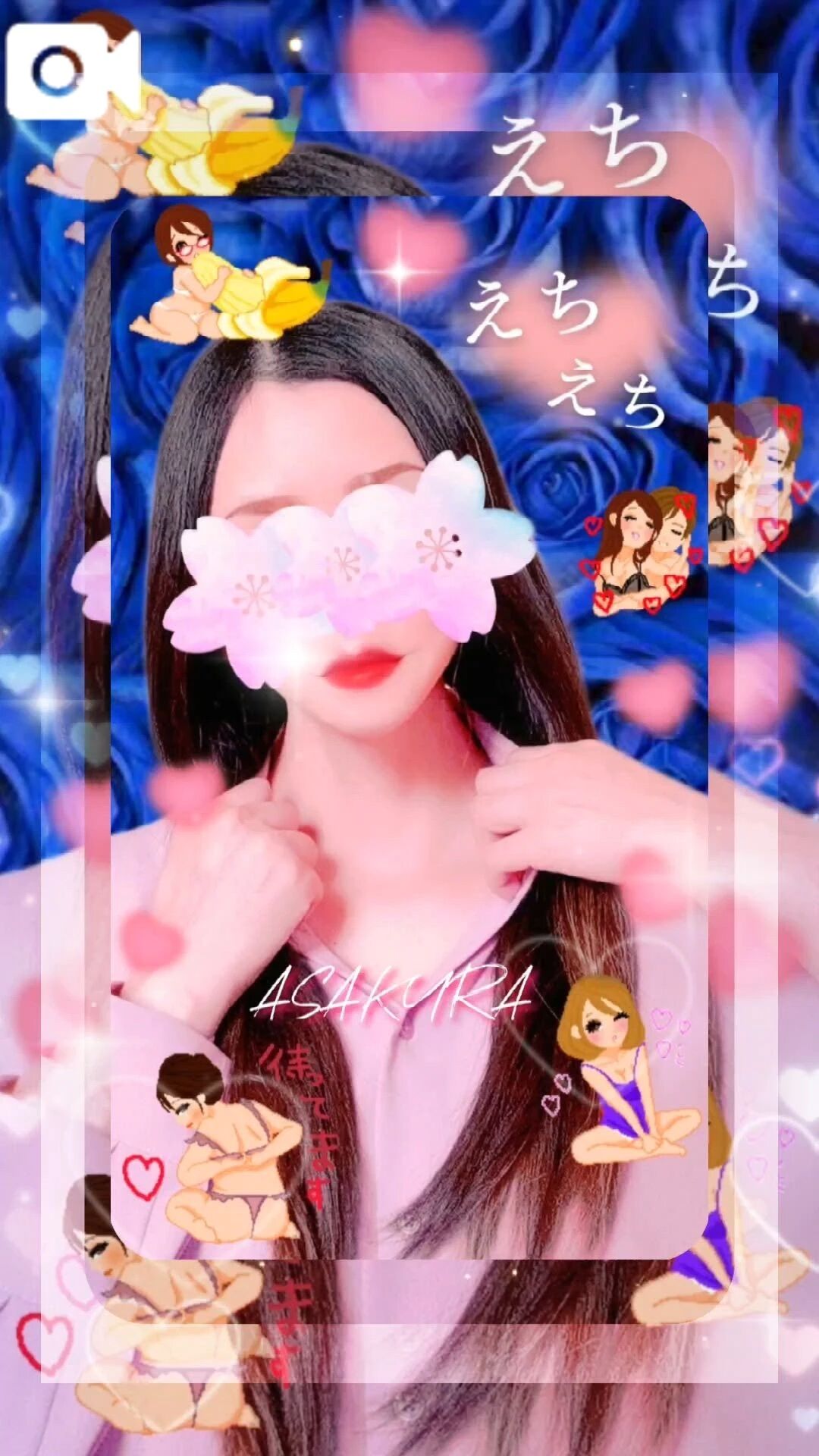 &#127801;&#128151;こんにちは&#128151;&#127801;