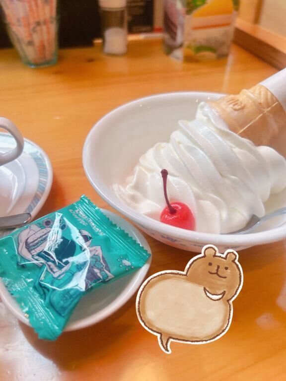 today&#9825;水曜日