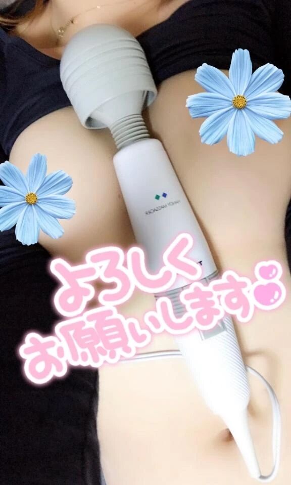 忘れてるー！！