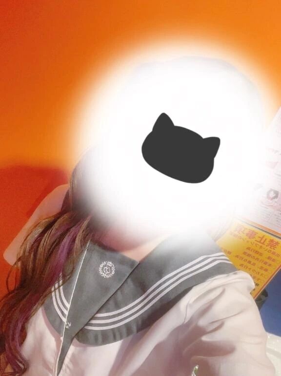 退勤&#128420;