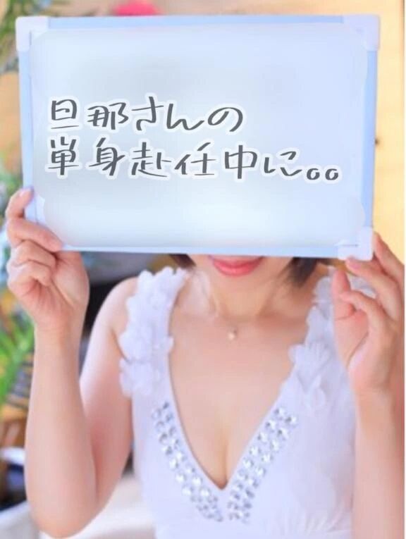 残り２名様分&#128149;