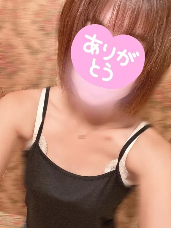 たいきーん！