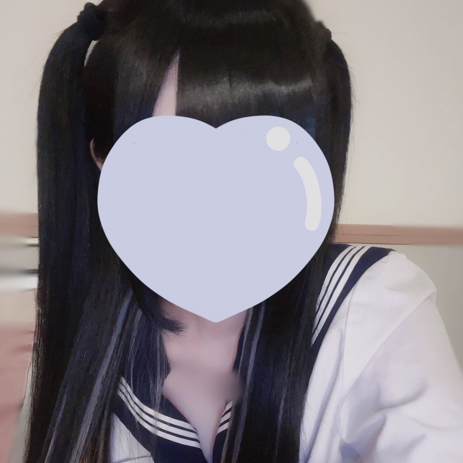 &#9825;
