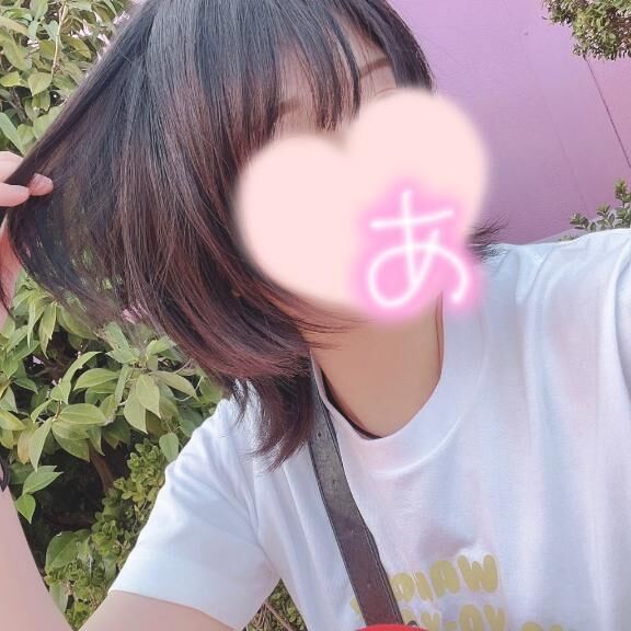 受付終了しました&#128144;
