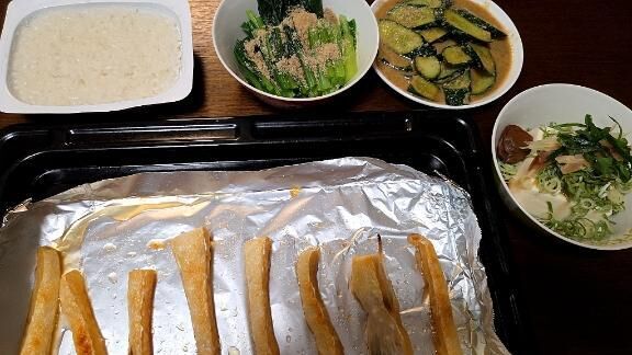 こんにちは☆