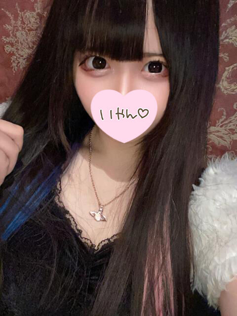 くつしたラブの男性さま！