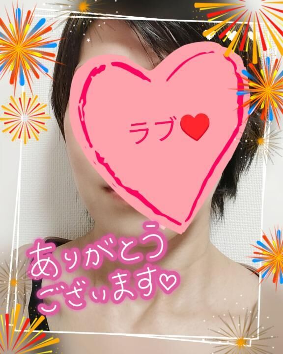 今更プロフィール&#9825;