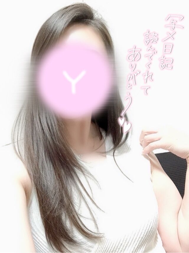 はじめまして(♡♡♡♡♡♡♡)♡