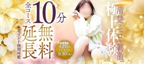 出勤しました