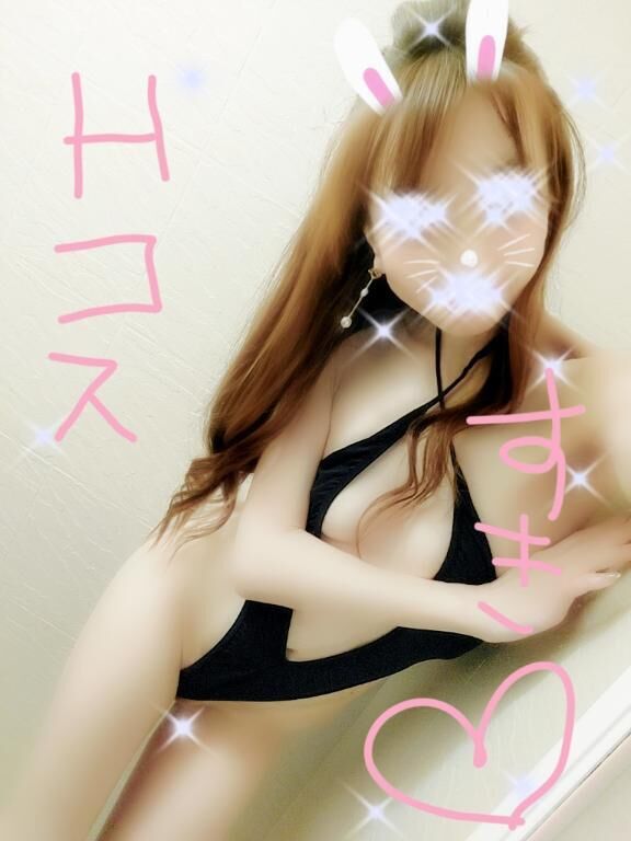 ありがとう~&#9825;たっーぷりとね&#9825;