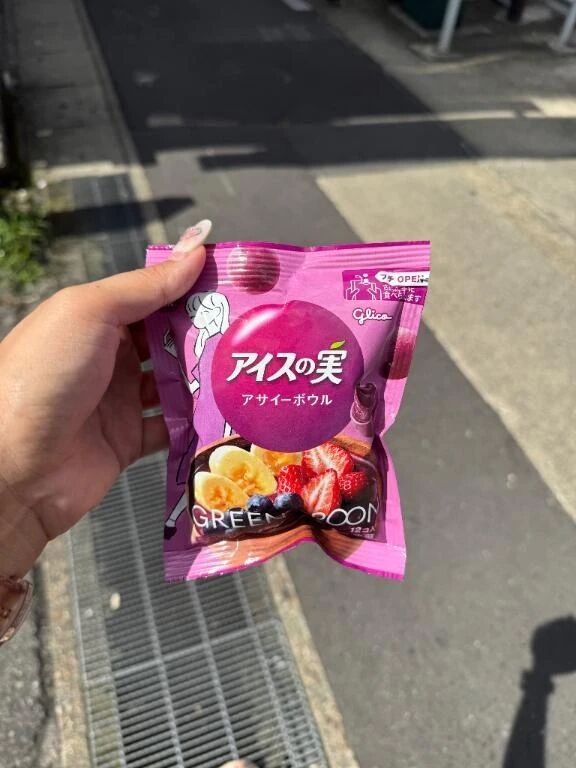 最近のマイブーム