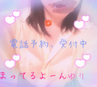 お店つきました&#9825;&#9825;
