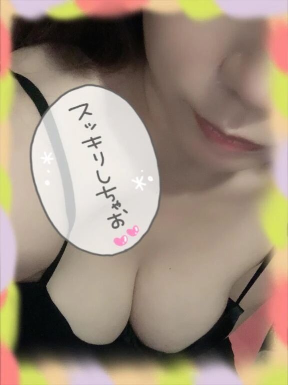 そろそろ