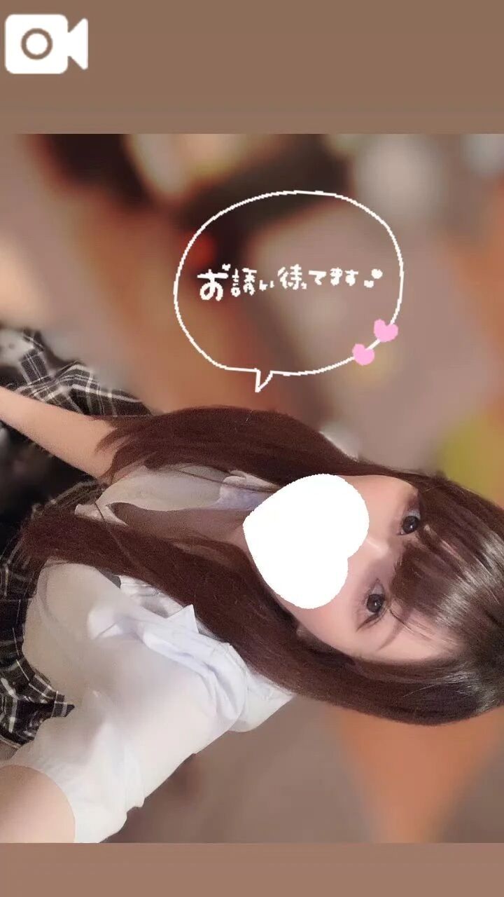 改めて〜